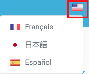 Accéder à VE Web Oracle